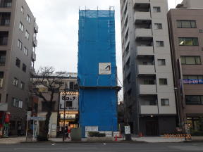 店舗併用住宅（江東区）画像2