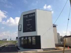 店舗併用住宅（上尾市）画像1